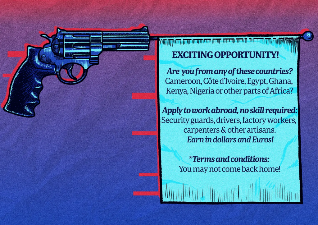 Techniques used to recruit and co-opt...