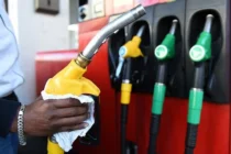 Gov’t expected to absorb GH¢2 on diesel, 36ps on petrol as fuel relief measures