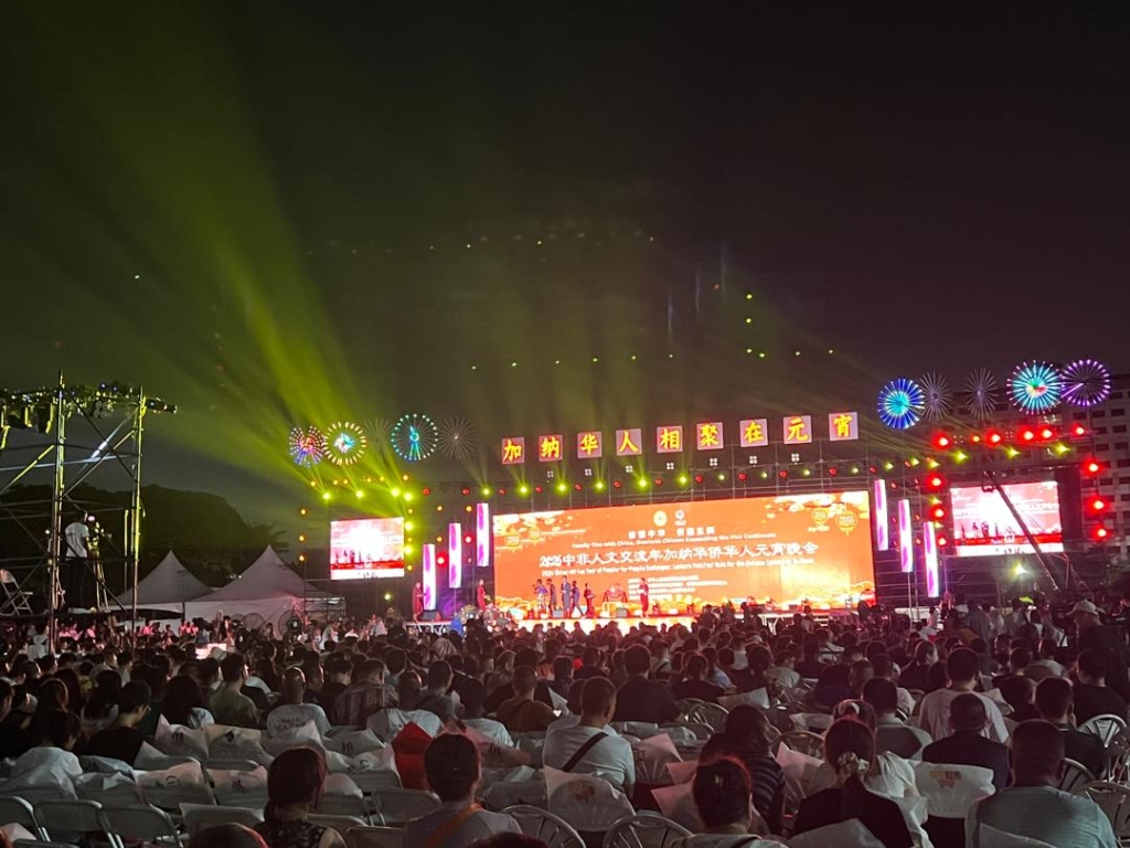 Chinese community in Ghana marks ‘Year of the Horse’ with grand new year festival Chinese community in Ghana marks ‘Year of the Horse’ with grand new year festival