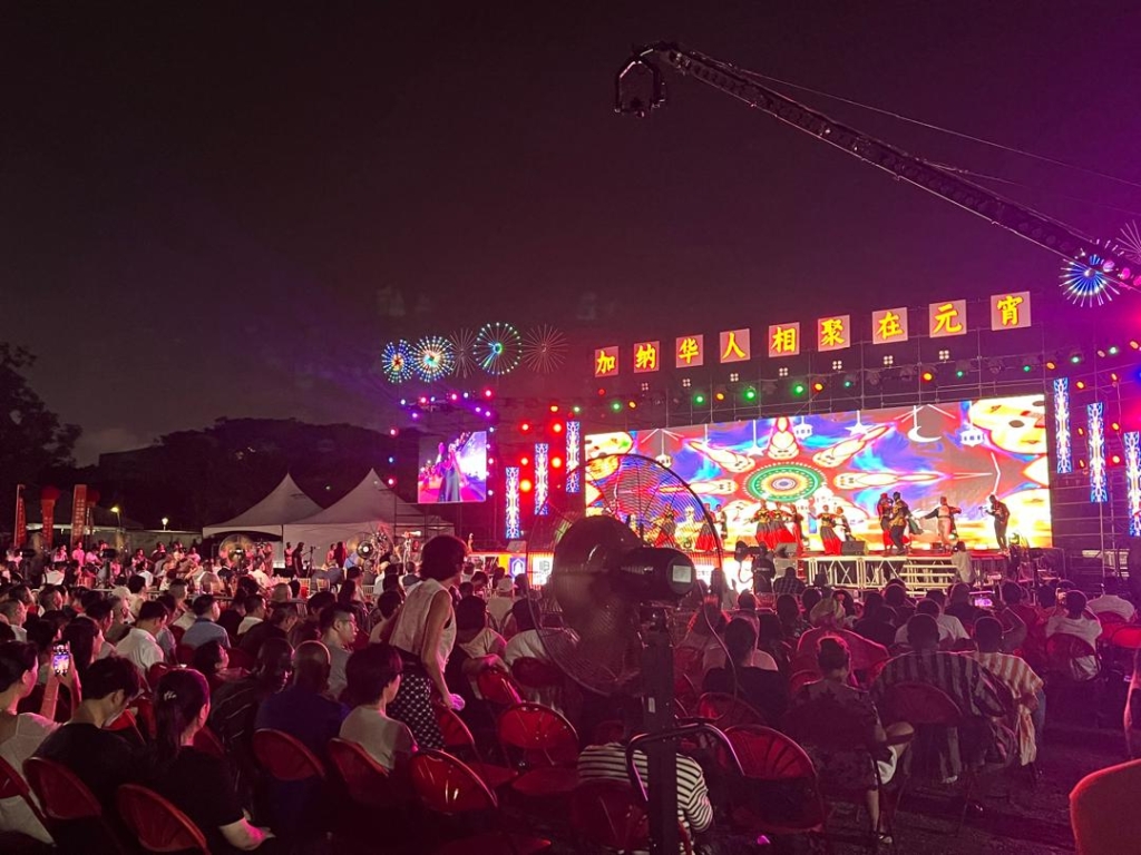Chinese community in Ghana marks ‘Year of the Horse’ with grand new year festival Chinese community in Ghana marks ‘Year of the Horse’ with grand new year festival