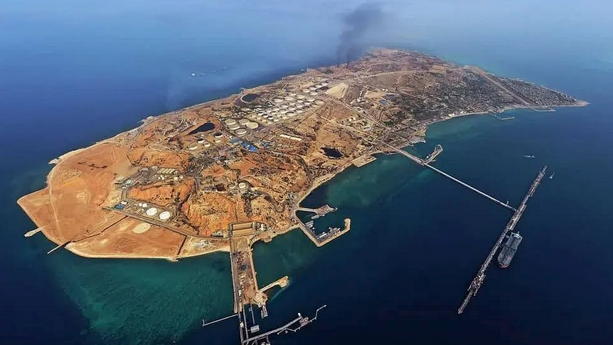 Kharg Island: Why does the US have it in its sights?
