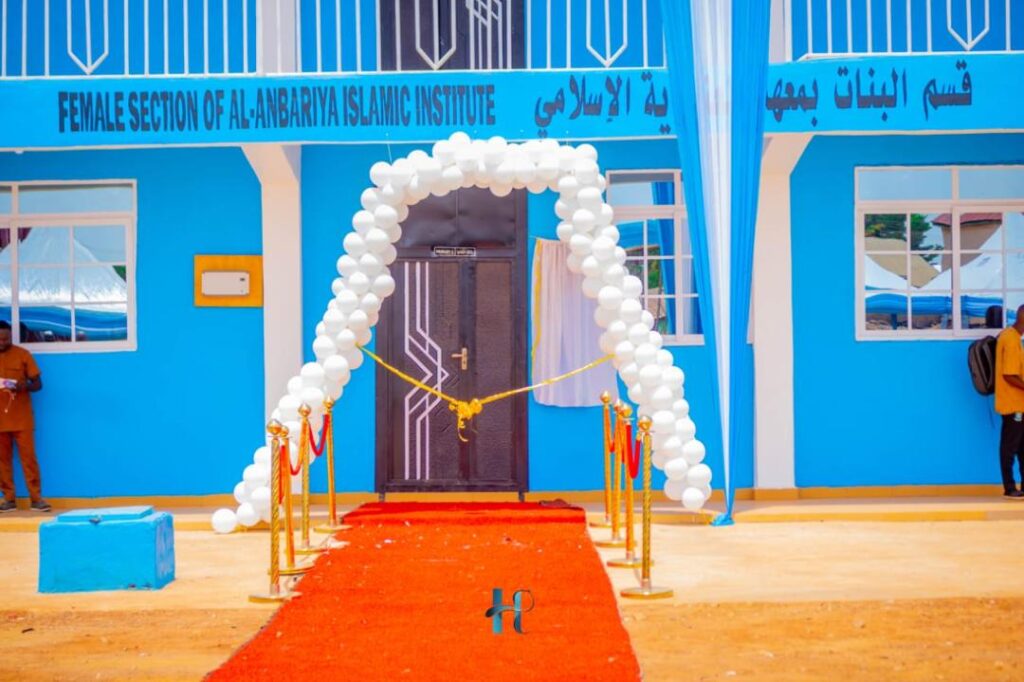 Tamale: Alhaji Hussein Fuzak funds construction of 3-storey classroom block at Ambariya Islamic School Tamale: Alhaji Hussein Fuzak funds construction of 3-storey classroom block at Ambariya Islamic School