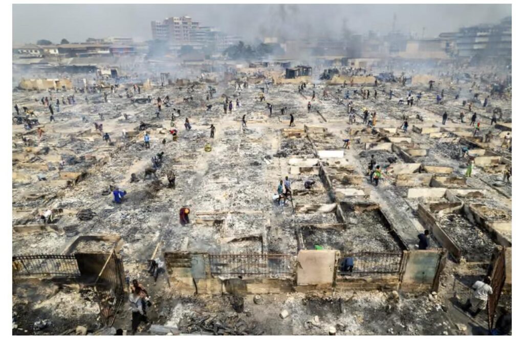 Fires in Ghana: We know the next one is...