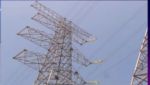 ECG explains ongoing power cuts, cites infrastructure upgrades
