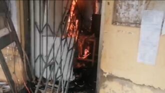 Fire razes Sunyani Magistrate Courts ‘A’ and ‘B’, destroys case records, equipment