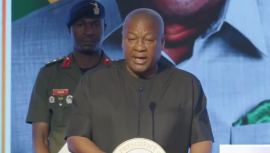 President Mahama announces $250m investment to establish national AI computing centre