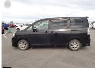 NRSA to limit use of converted Toyota Voxy to Intra-city operations