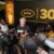 MTN Ghana launches 30th anniversary celebration with renewed digital transformation commitment