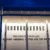 US judge orders Trump’s name be removed from Kennedy Center