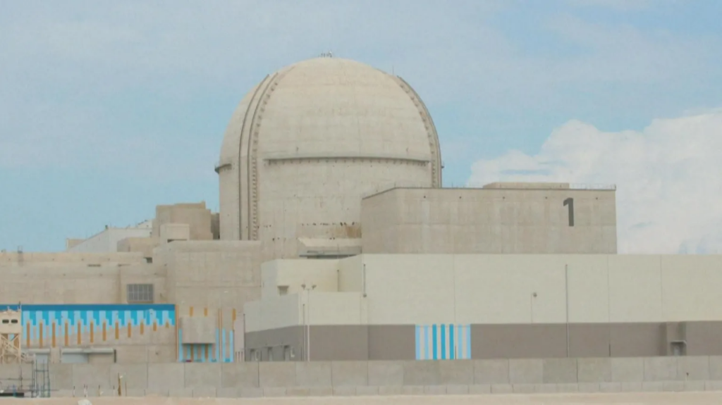 UAE reports strike near Abu Dhabi nuclear...
