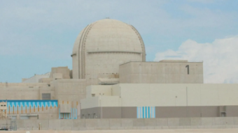 UAE reports strike near Abu Dhabi nuclear power plant