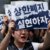 Samsung strike on hold – but the fight isn’t over yet. Why?
