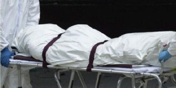 Ghanaian pilgrim dies during Tawaf ritual in Mecca