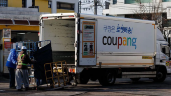 South Korea fines Coupang over $400m after massive data breach affecting 30 million customers