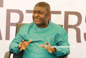 Deputy EC Chair Dr Bossman Asare to resign effective July 31