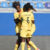 WAFCON 2026: Black Queens make winning start with victory over Cape Verde