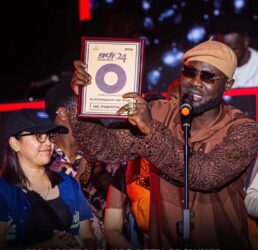 MC Portfolio applauds Ghana DJ Awards for elevating DJs and MCs