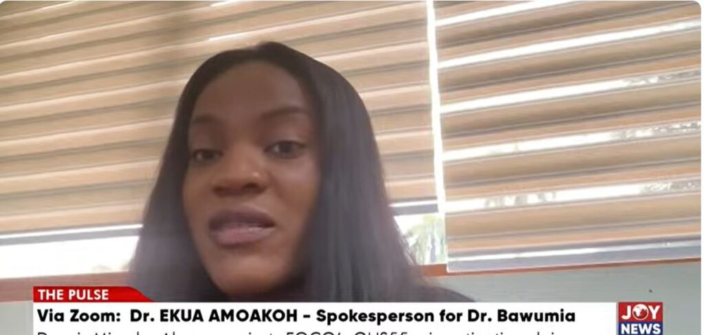 IMCCoD doesn’t have GH¢55m budget...
