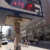 Heatwave linked to more than 5,000 deaths in Germany