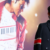Michael Jackson movie becomes highest-grossing biopic of all time