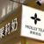 Backlash after China bubble tea firm ordered to pay Louis Vuitton $1.5m