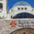 Arizona toddler found alive in hospital morgue after declared dead from drowning
