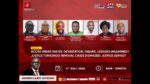 Playback: Newsfile discussed Accra floods and the dismissal of Justice Torkonoo’s case