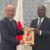 Ghana’s Ambassador-designate to Japan engages Chief of Protocol, reaffirms commitment to stronger bilateral ties