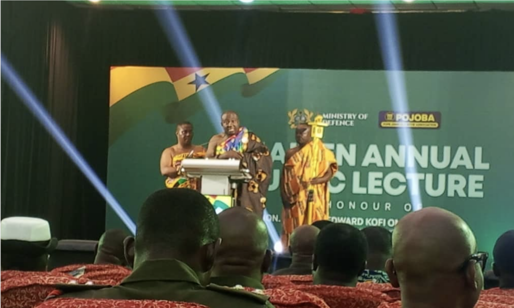 GAF observes maiden Omane Boamah memorial lecture