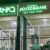RNAQ Foundation says Food Bank served over 3 million meals in first year