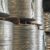 Western Rod and Wire calls for recognition of existing local aluminium rod production