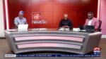 Playback: Newsfile discussed AKSA bribery allegations, 2028 elections, CRC report and ministerial reshuffle