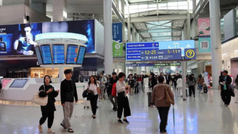 South Korea’s Incheon airport becomes world’s busiest for global traffic