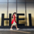 Shein aims for almost $27bn valuation in stock market debut