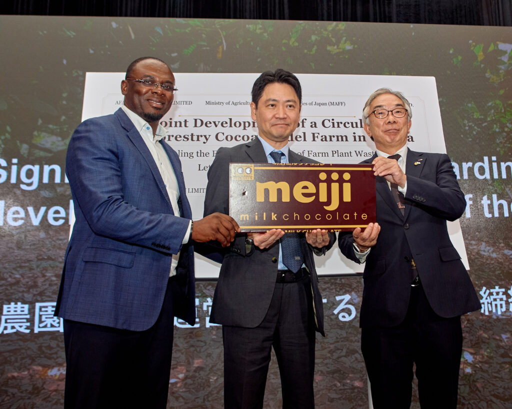 Afarinick, Meiji deepen partnership to...