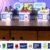 Eight SHSs advance to quarter-finals of 2026 National Investment Quiz