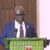 Policy rate decision takes time to reflect in lower lending rates – BoG