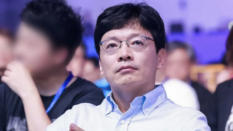Tycoon to pay ex-wife $1.87bn in record South Korea divorce settlement