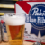 Company offering reward for safe return of truckload of beer