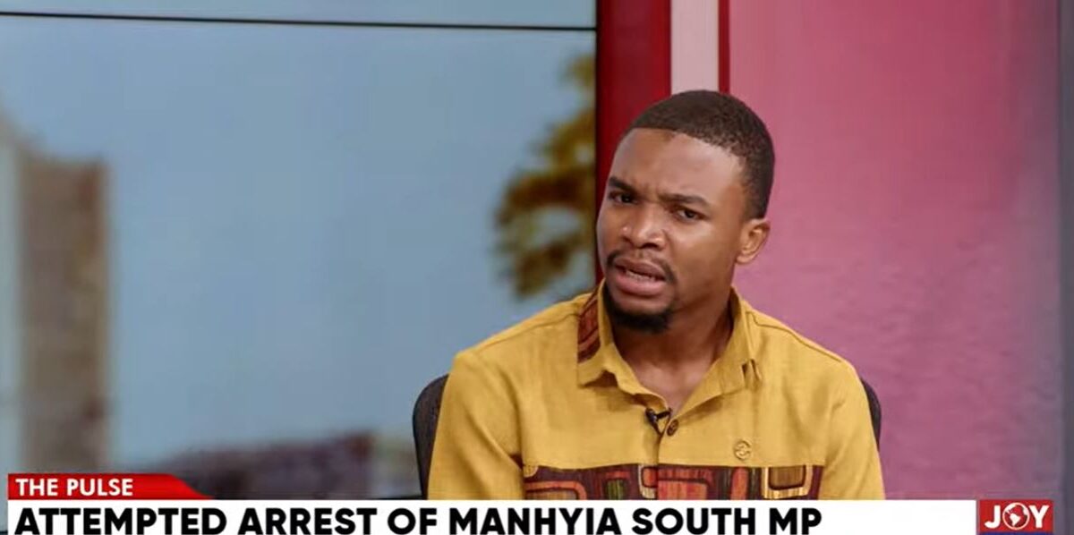 Interior Ministry: Manhyia South MP Arrest Process Needs Decorum