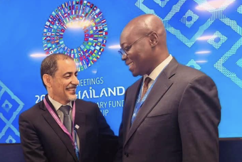 Soaring commodity prices influenced our 2026 revised growth forecast of 5.7 % for Ghana – IMF