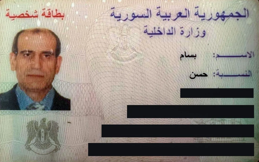 US and Lebanon protecting wanted Syrian...